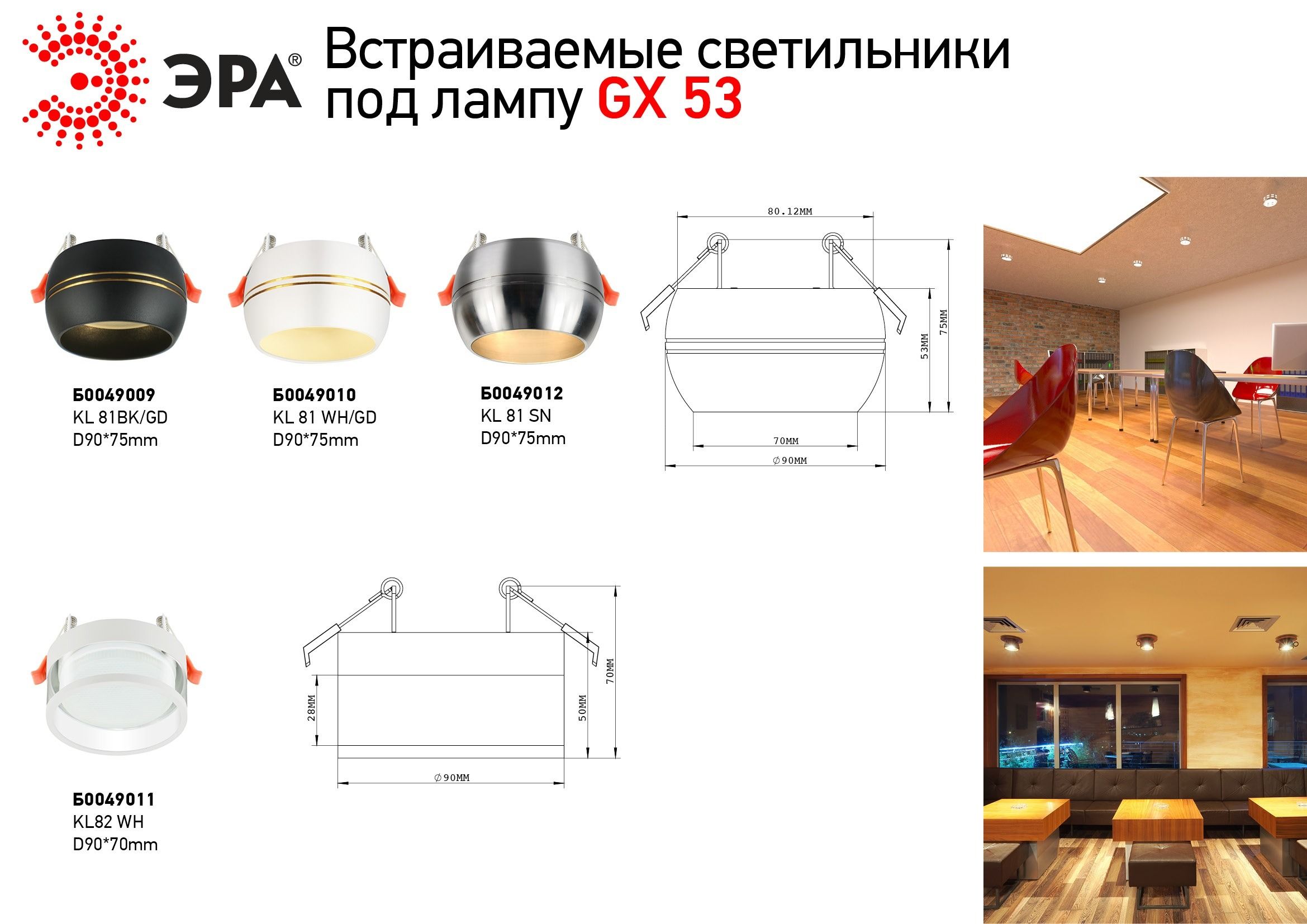 min-photo