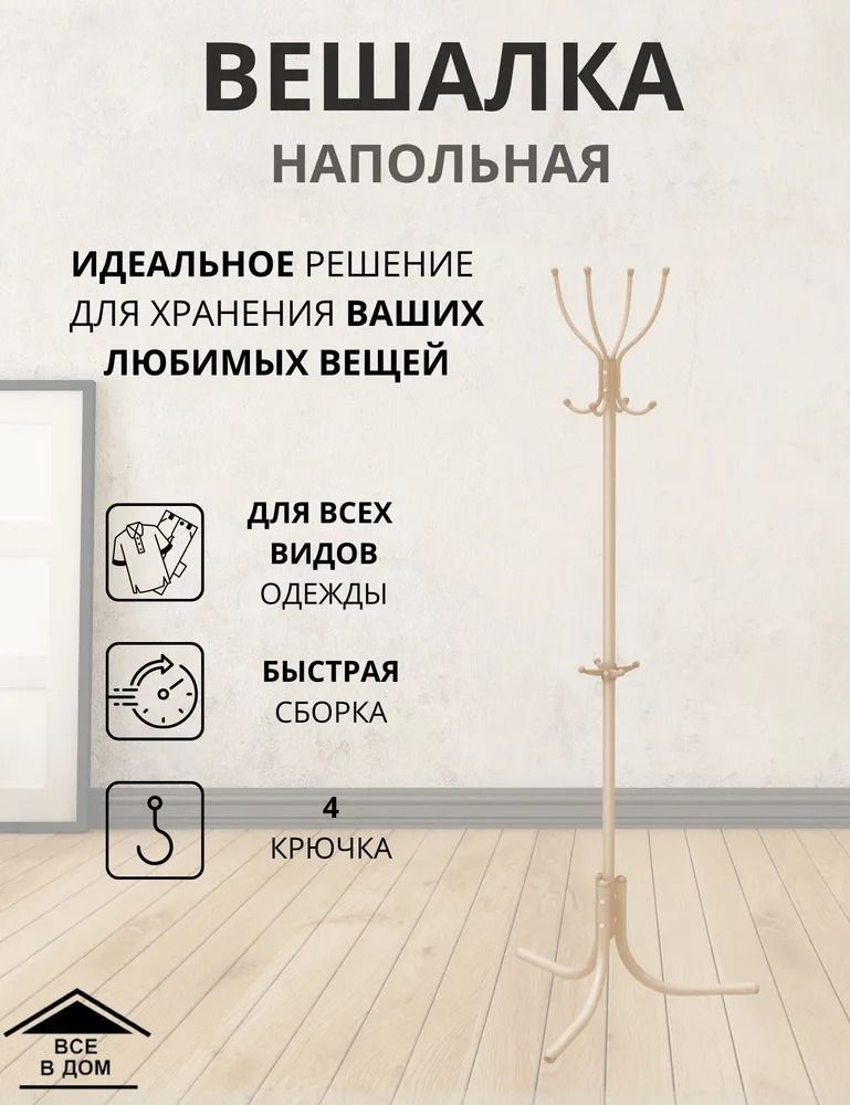 min-photo