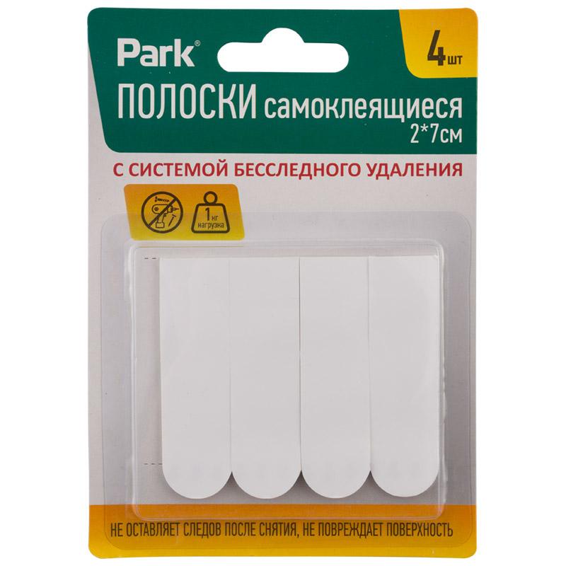 min-photo