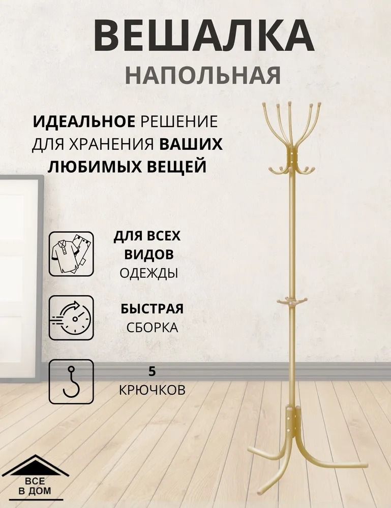 min-photo