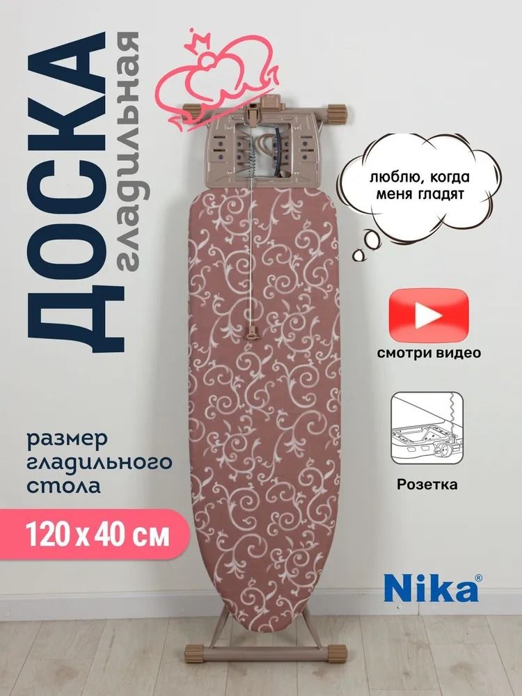 min-photo