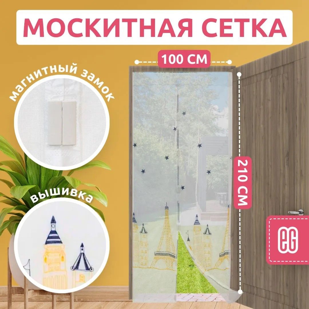 min-photo