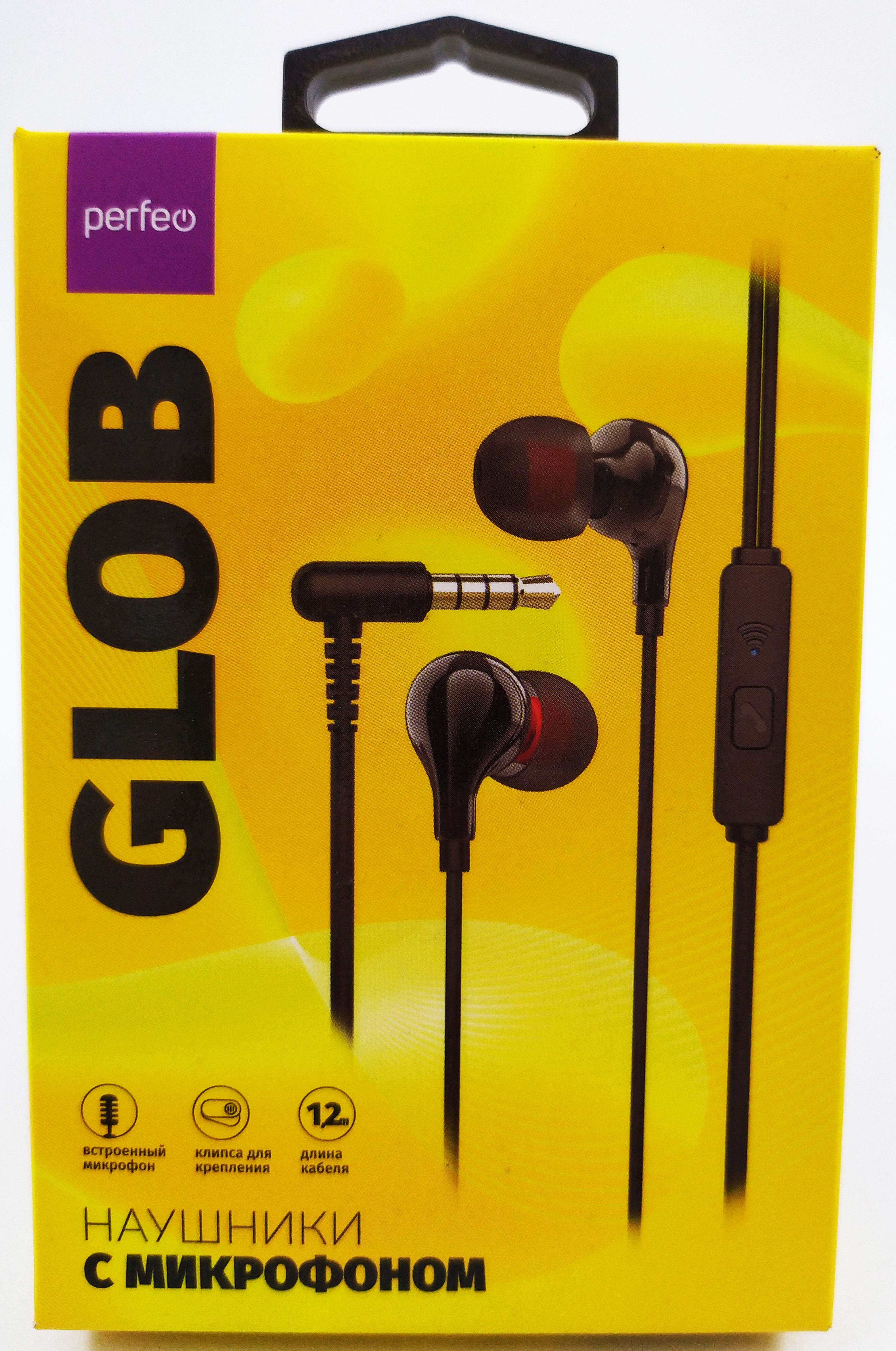 min-photo