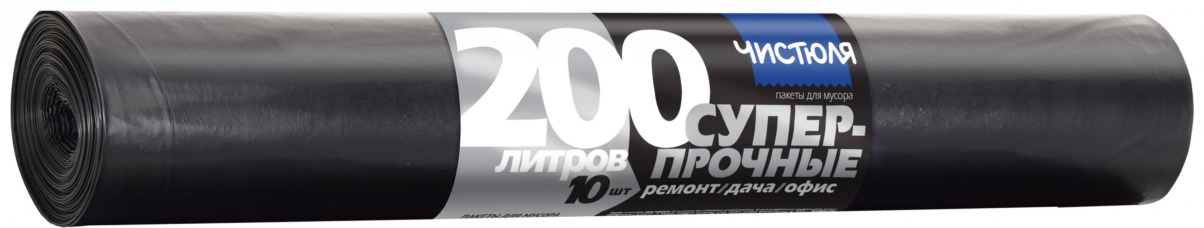 min-photo