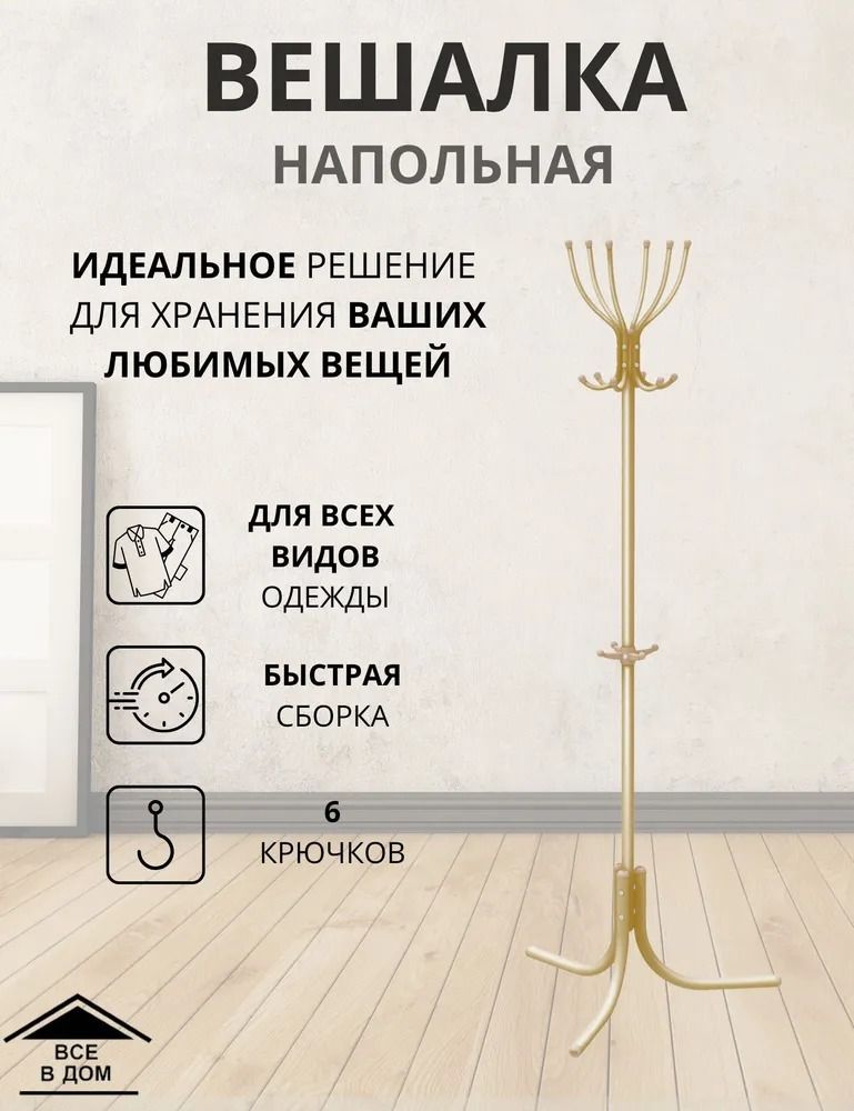 min-photo