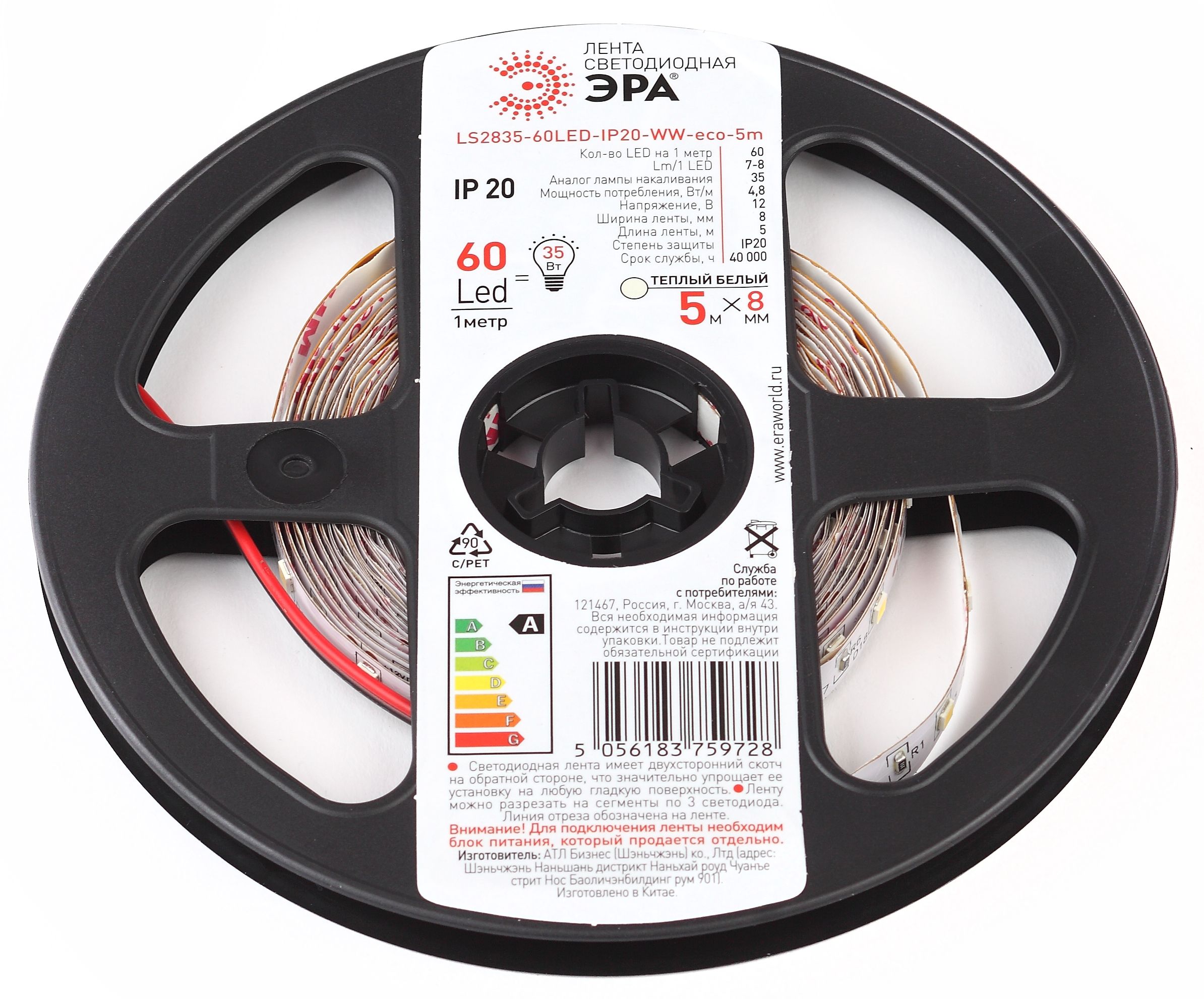 min-photo