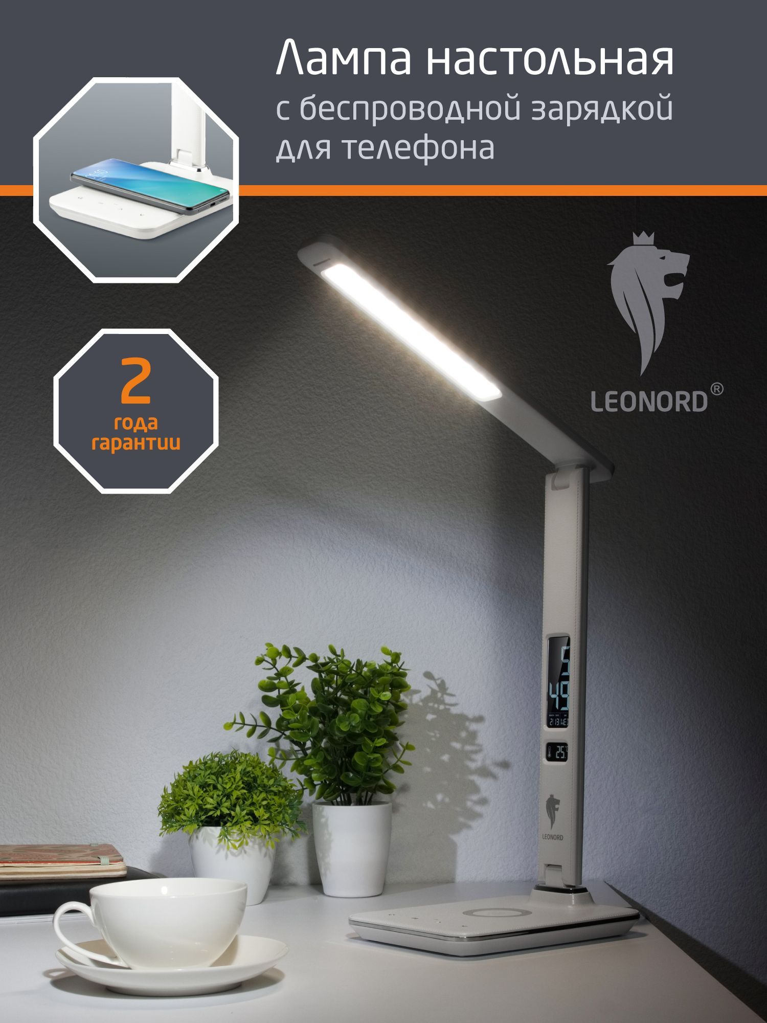 min-photo