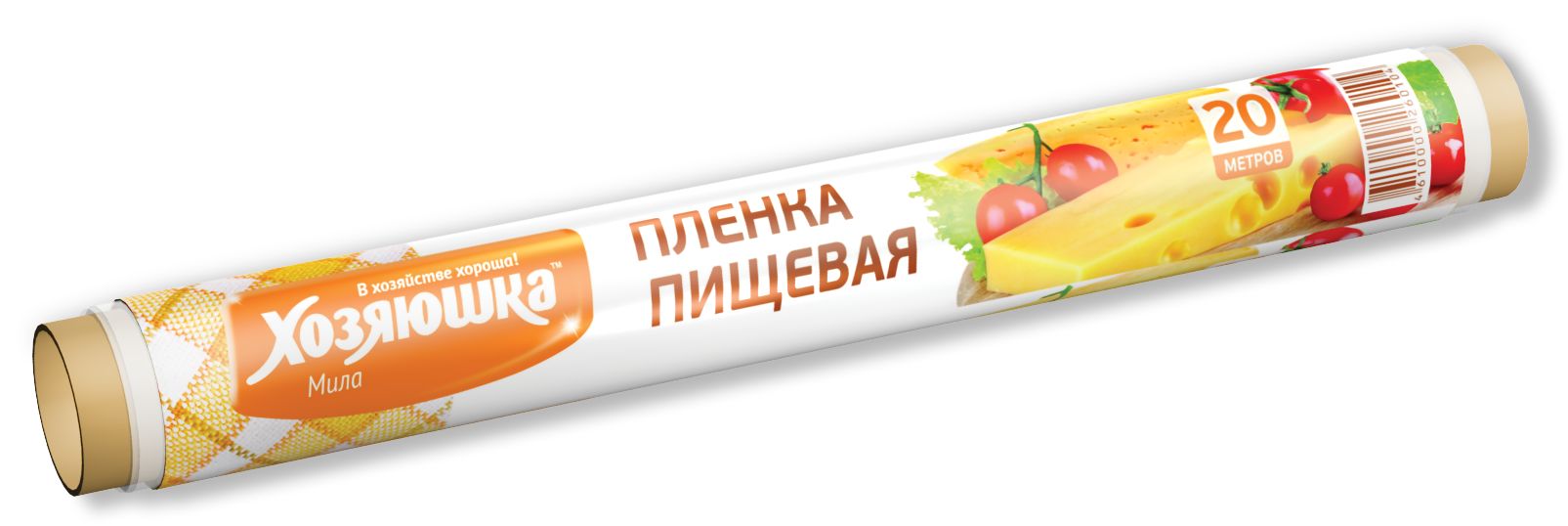 min-photo