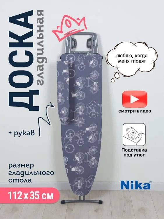 min-photo