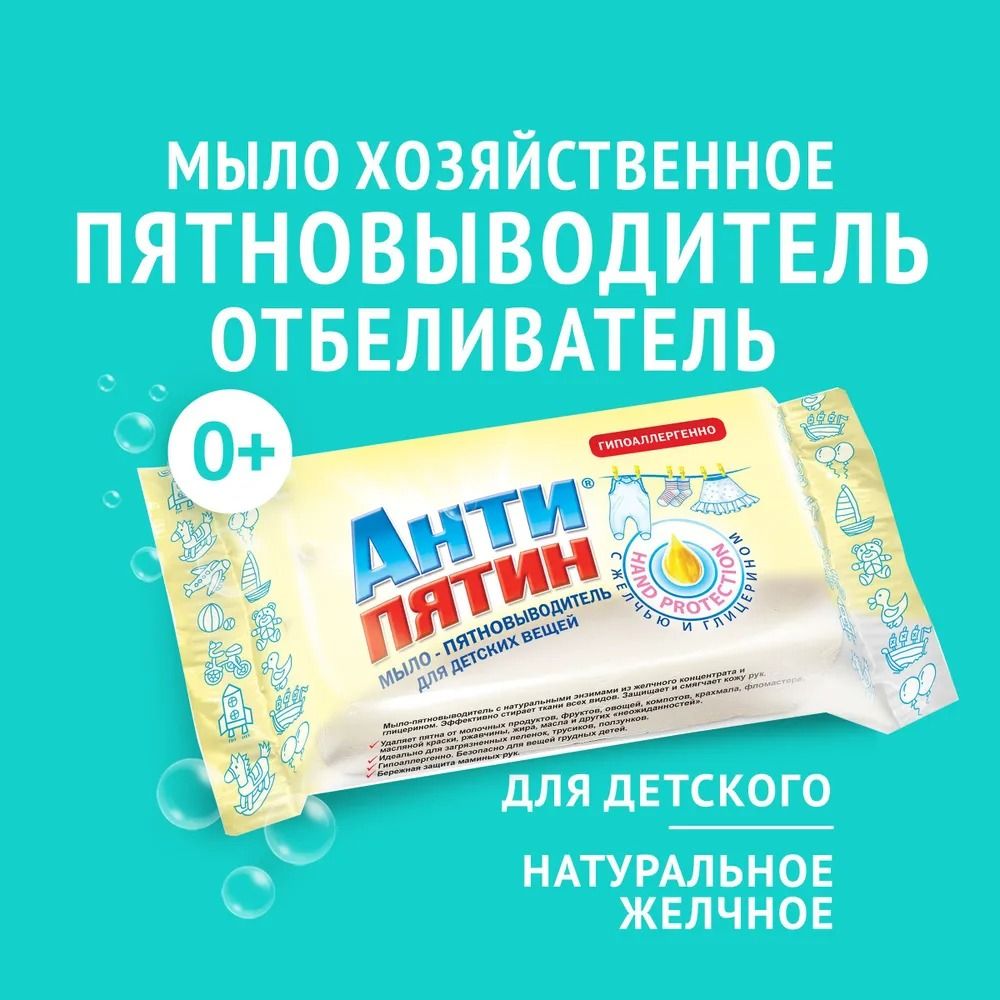 min-photo